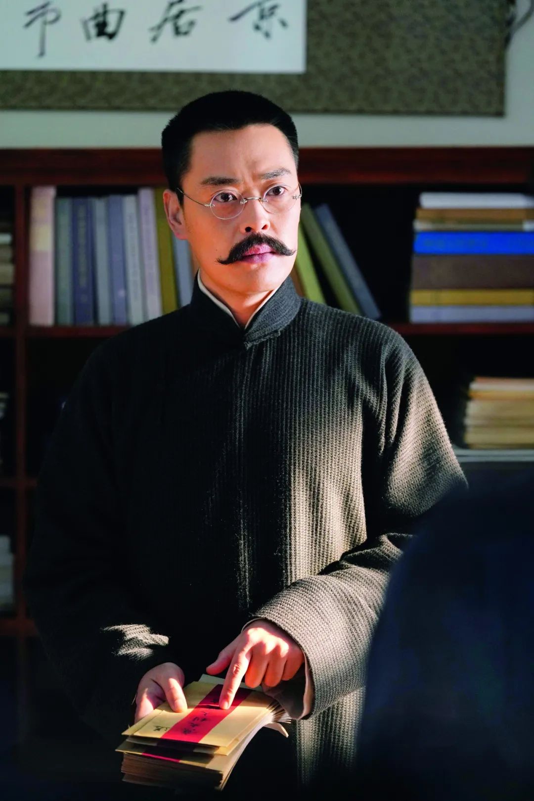 家庭家教家风丨觉醒年代导演张永新感恩教育永不过时