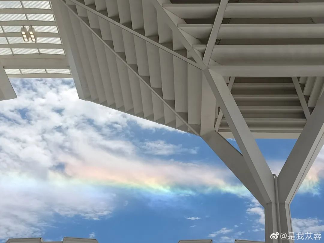 惊艳天津空中惊现七彩祥云刷爆朋友圈