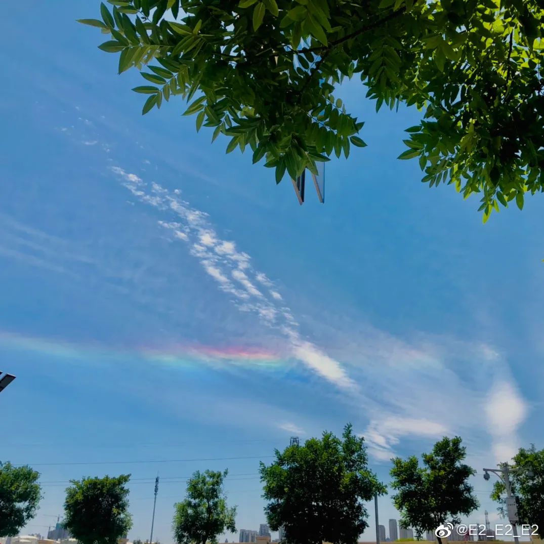 惊艳天津空中惊现七彩祥云刷爆朋友圈