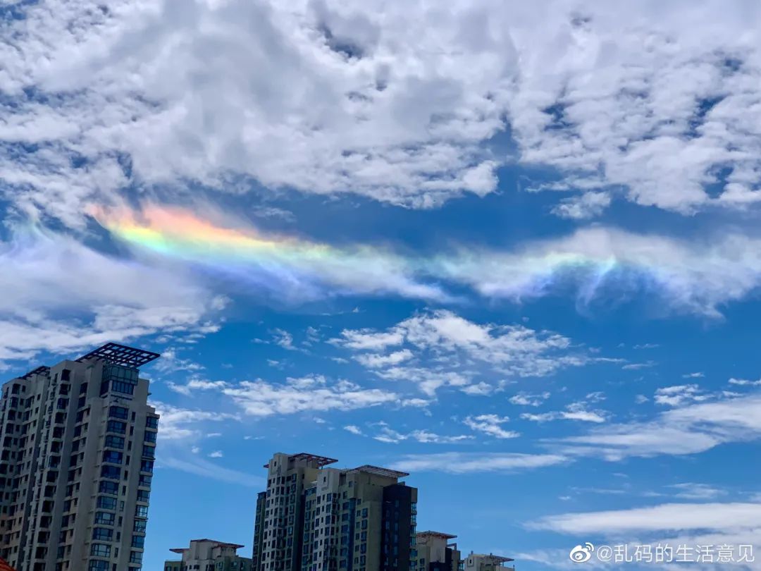 惊艳天津空中惊现七彩祥云刷爆朋友圈
