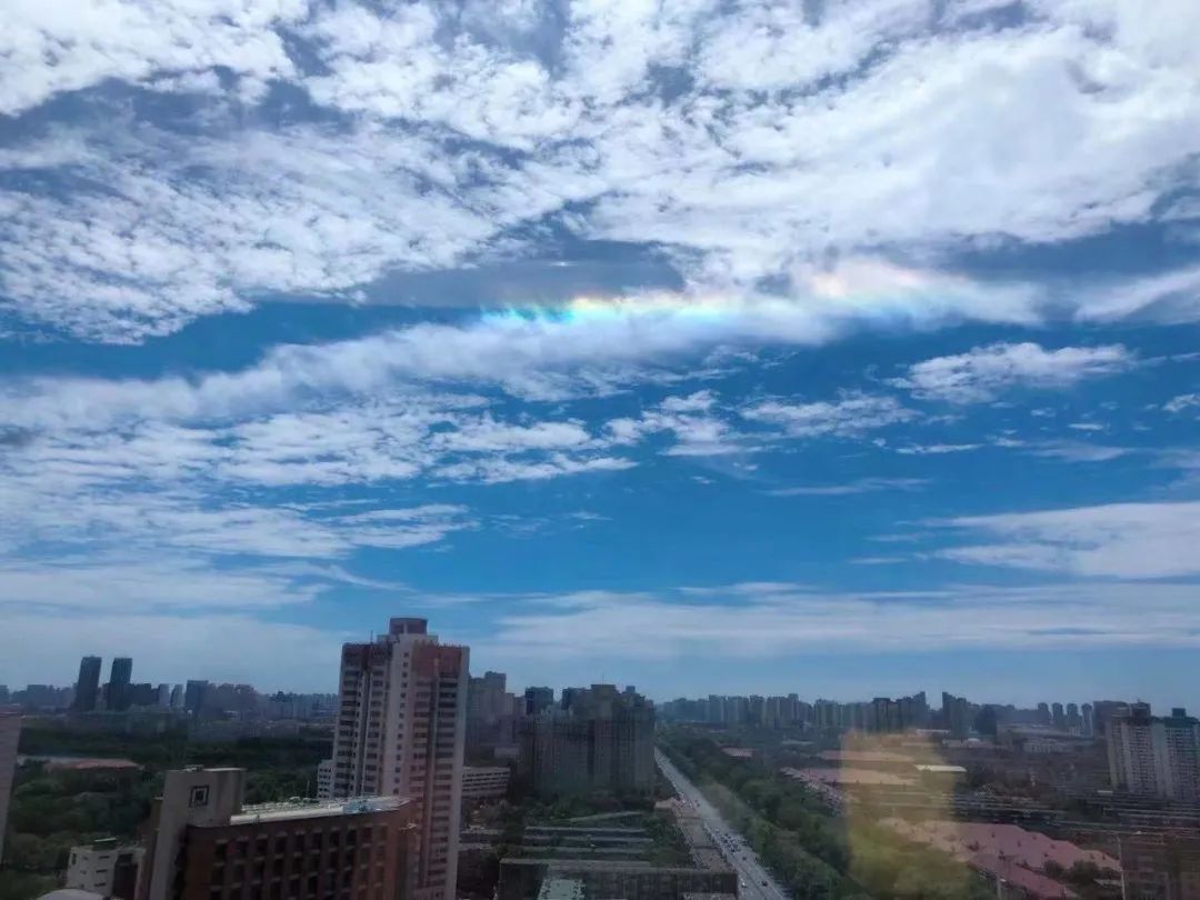 惊艳天津空中惊现七彩祥云刷爆朋友圈
