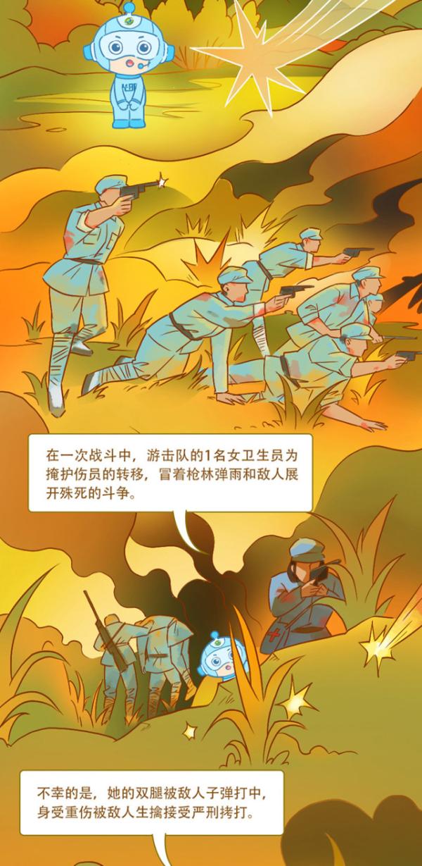 一图看懂光明人带你重走光明奋斗百年路