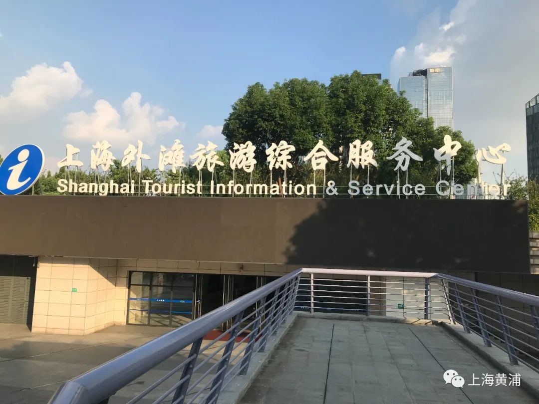 外滩旅游综合服务中心再升级新增有声图书馆