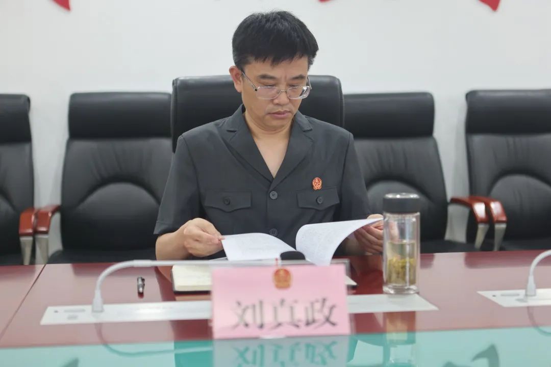 枣庄中院党组召开市委巡察回头看专题民主生活会