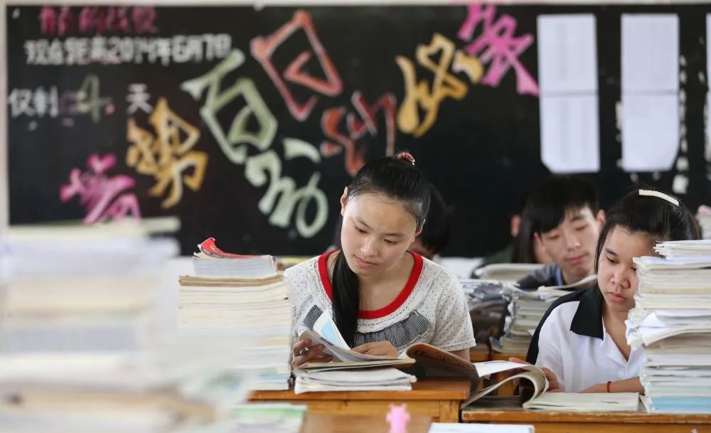 荆山外来工子弟学校图片