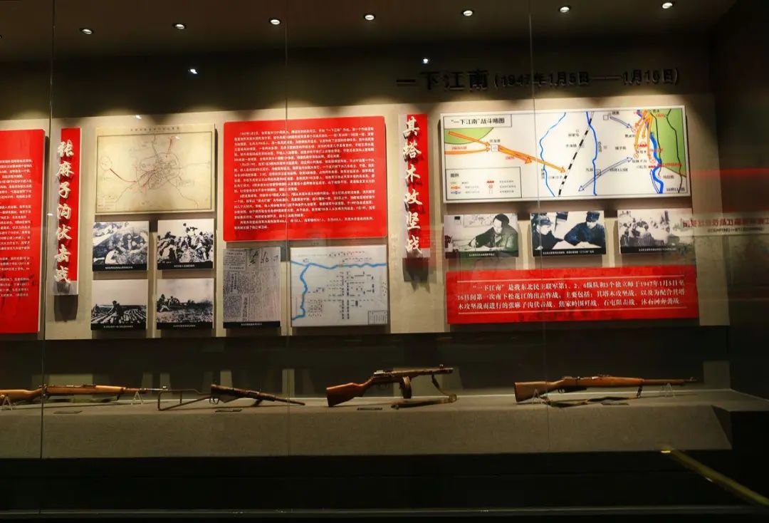 九台党史天天学——柳边印记 红色九台(六十)