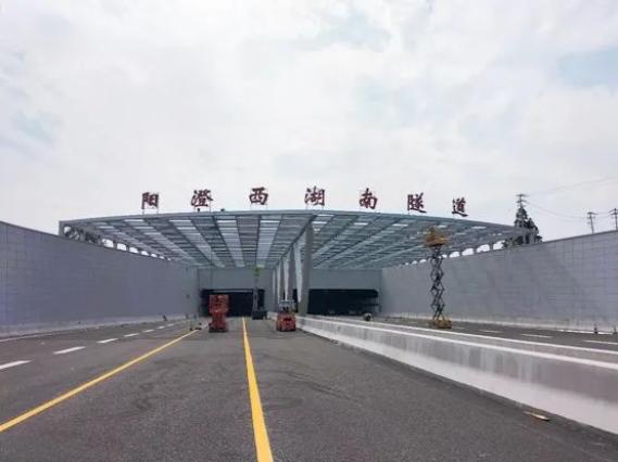 07公里(阳澄西湖南隧道总长为4.47公里)东侧通