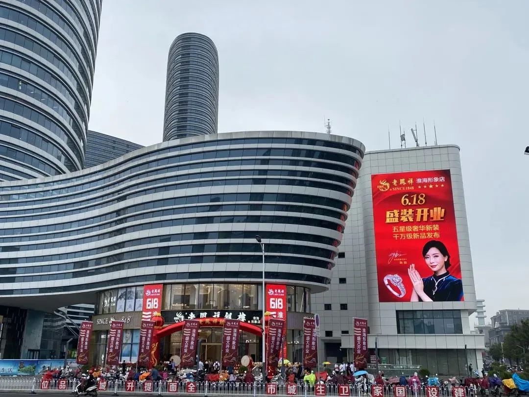 首度曝光就在徐州市中心