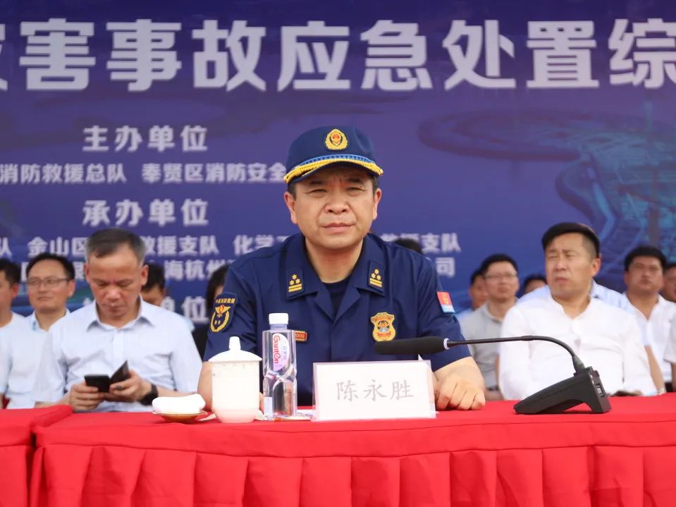 市消防救援总队党委委员,副总队长陈永胜提出三点希望:一