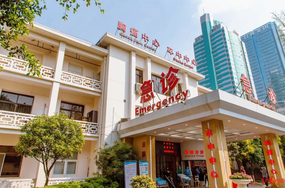 急救中心医院图片实拍图 114.jpg