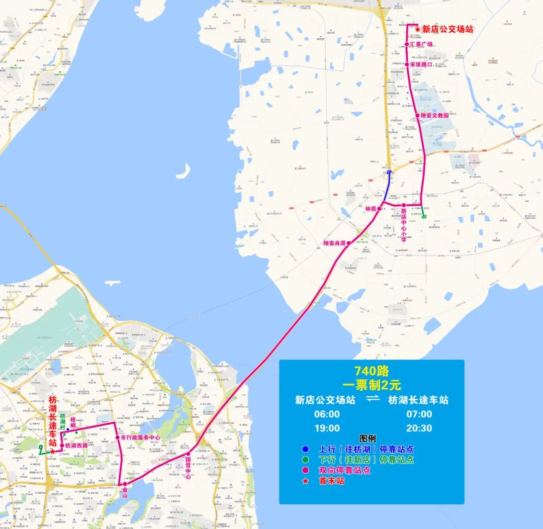 740路公交车路线路线图图片