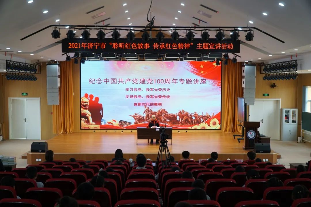 学党史颂党恩我为妇女群众办实事一心为民践初心细微之处显真情山东