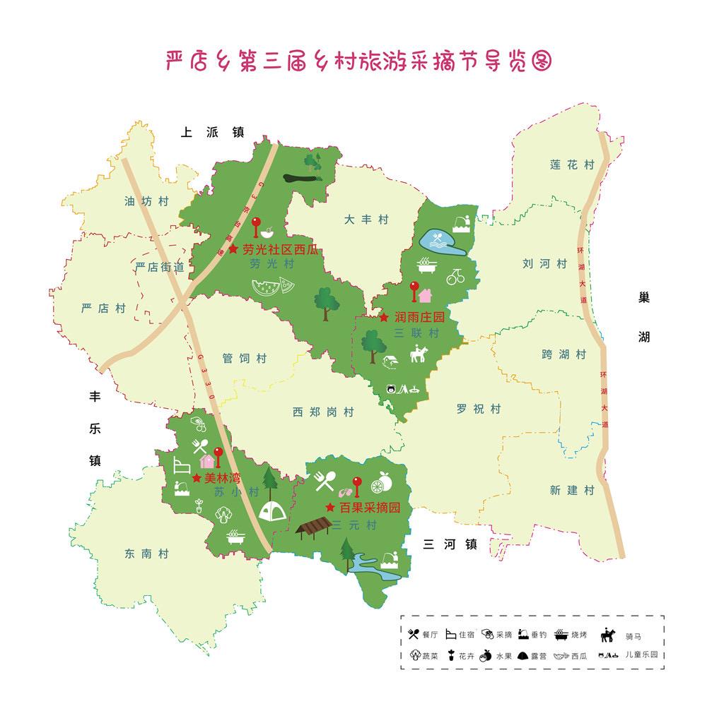 肥西县山南镇地图图片