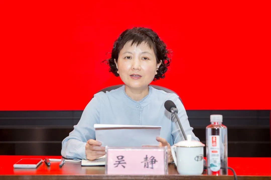 吴静为致公党拱墅区基层委授印.