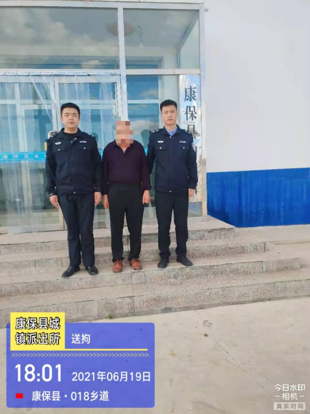 康保县公安局城镇派出所依法处置一起无理越级上访案件,给予当事人