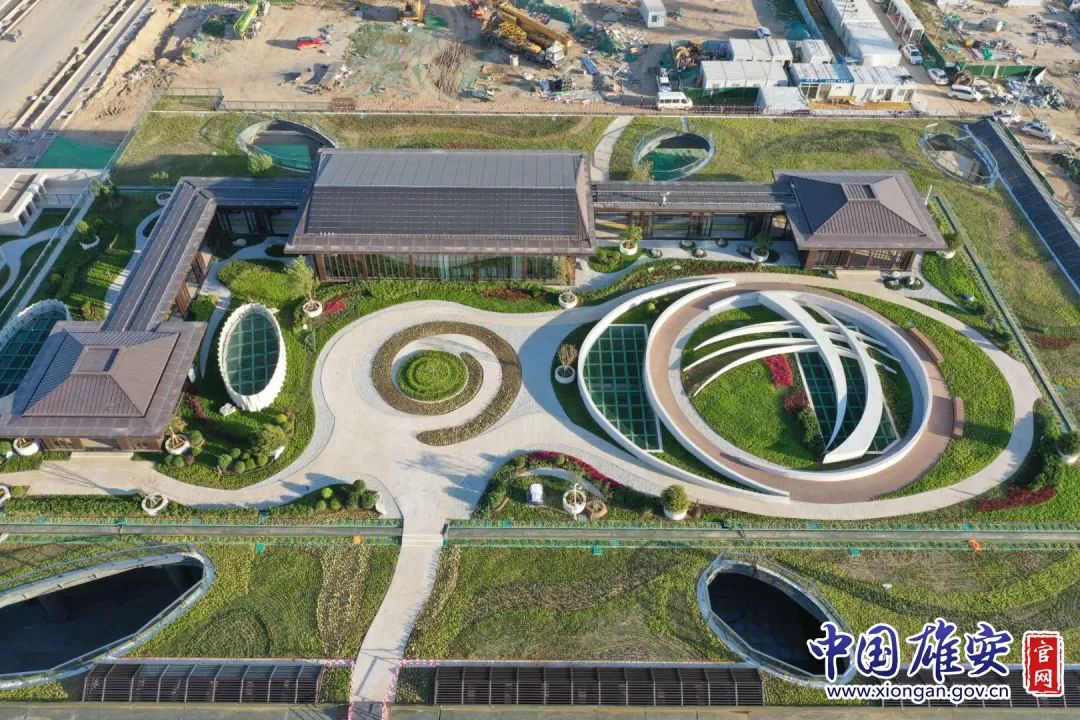 爱我雄安新区