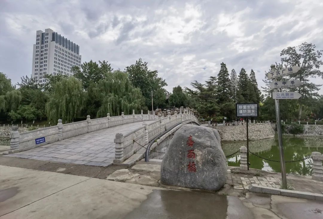 这就是保定丨拾捌上谷八景