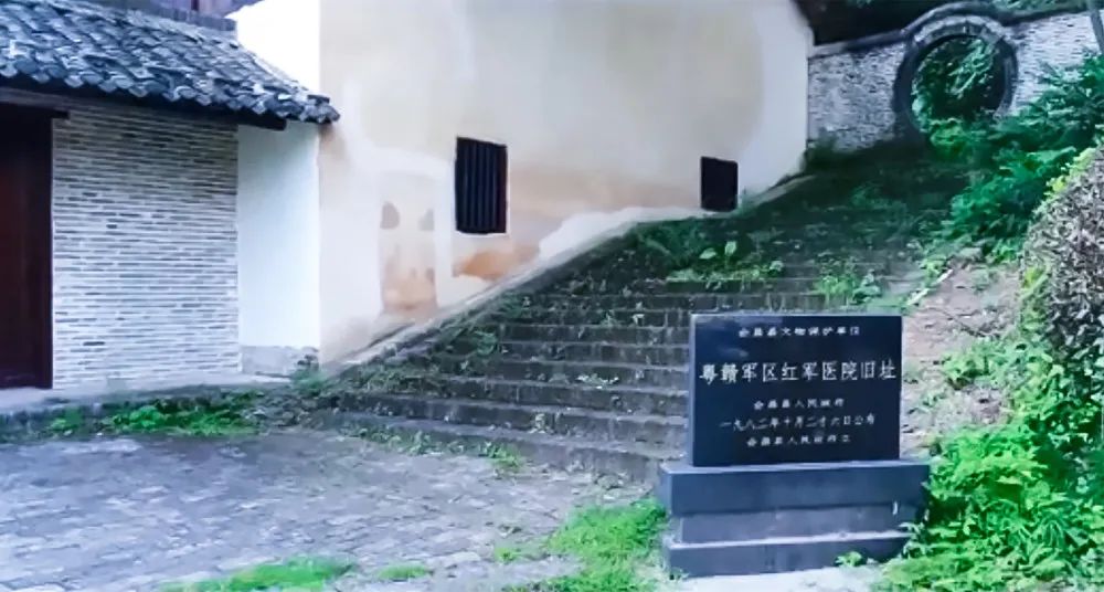 会昌县拥有八一起义部队会昌战斗遗址,文武坝粤赣省革命旧址群,少共粤