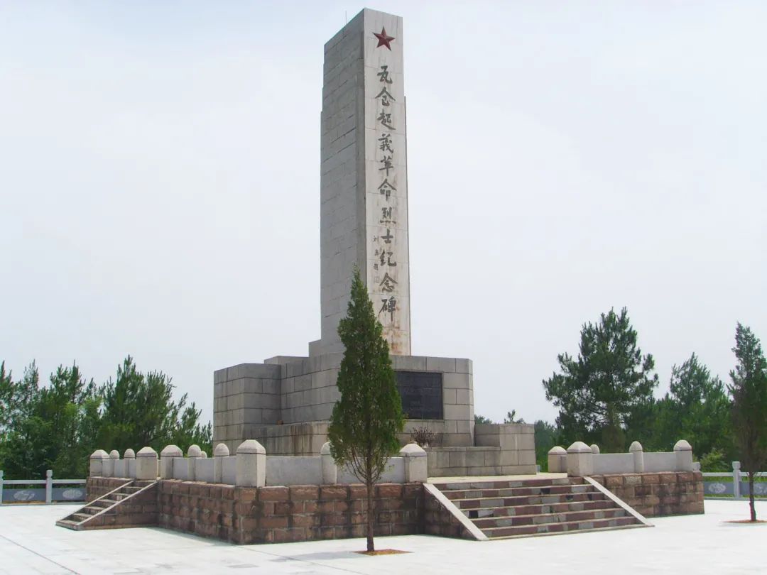 打卡红色宜昌④沮水河畔红色远安
