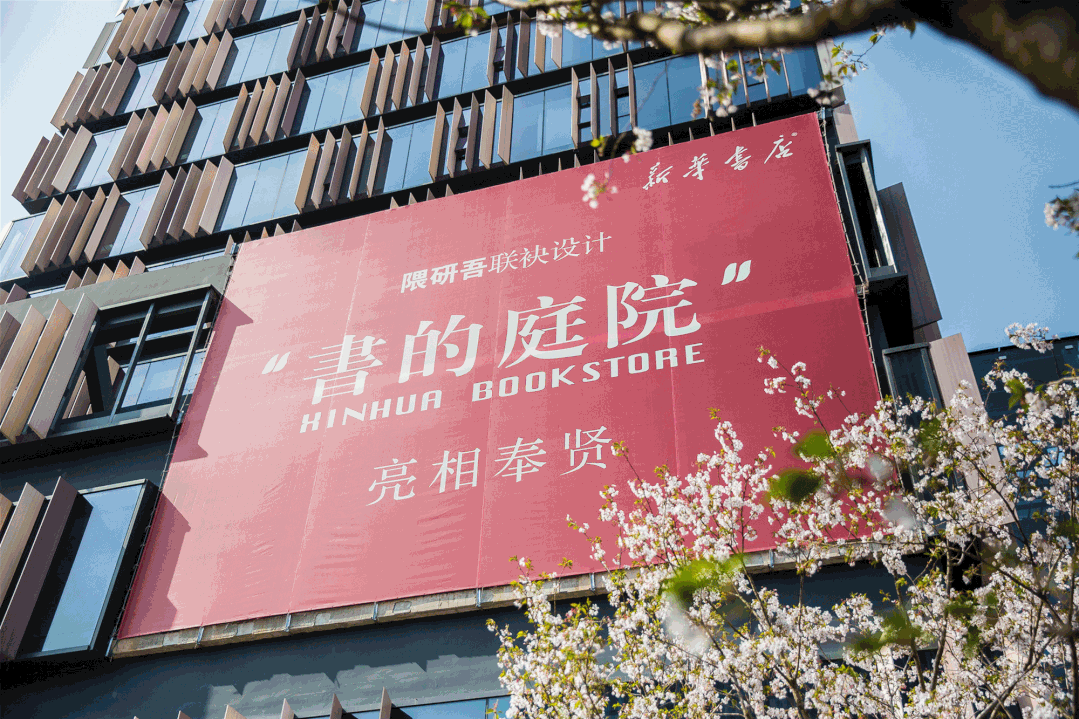 传悦坊上新了!又一波超人气美食商家入驻!