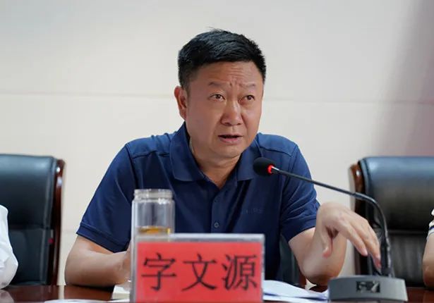 巍山县庙街镇镇长图片