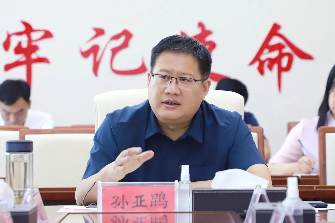 加压推进峰峰召开省旅发大会观摩沿线线路节点打造调度会