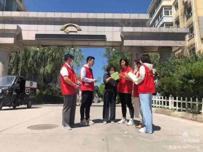 家校齐动员,筑牢防疫网,小手拉大手,接种齐步走