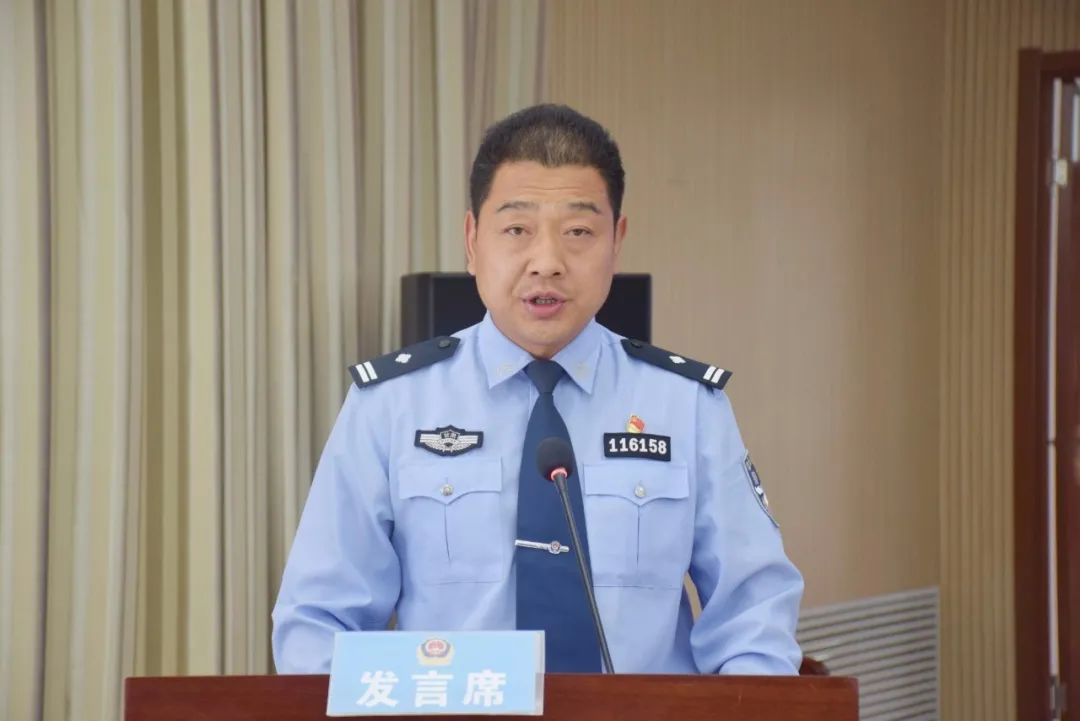 岷县公安局召开党委中心组(扩大)理论学习会暨党史学习教育第二期读书