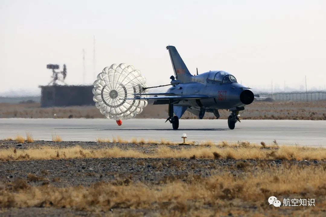 航空词汇知多少减速伞