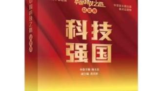 一周口碑好书（2021年6月12日-6月18日）