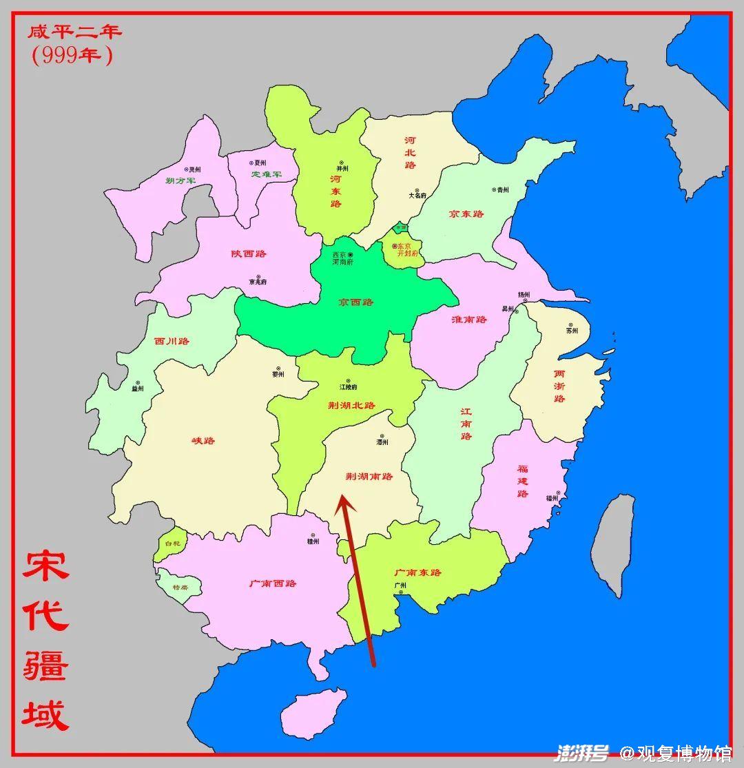 宋朝行政区划图片