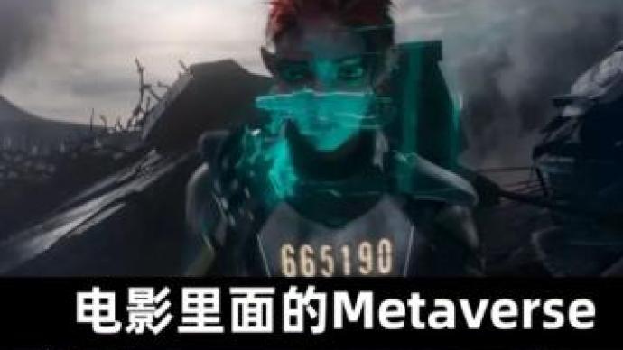 澎湃新闻 专注时政与思想 thepaper.cn