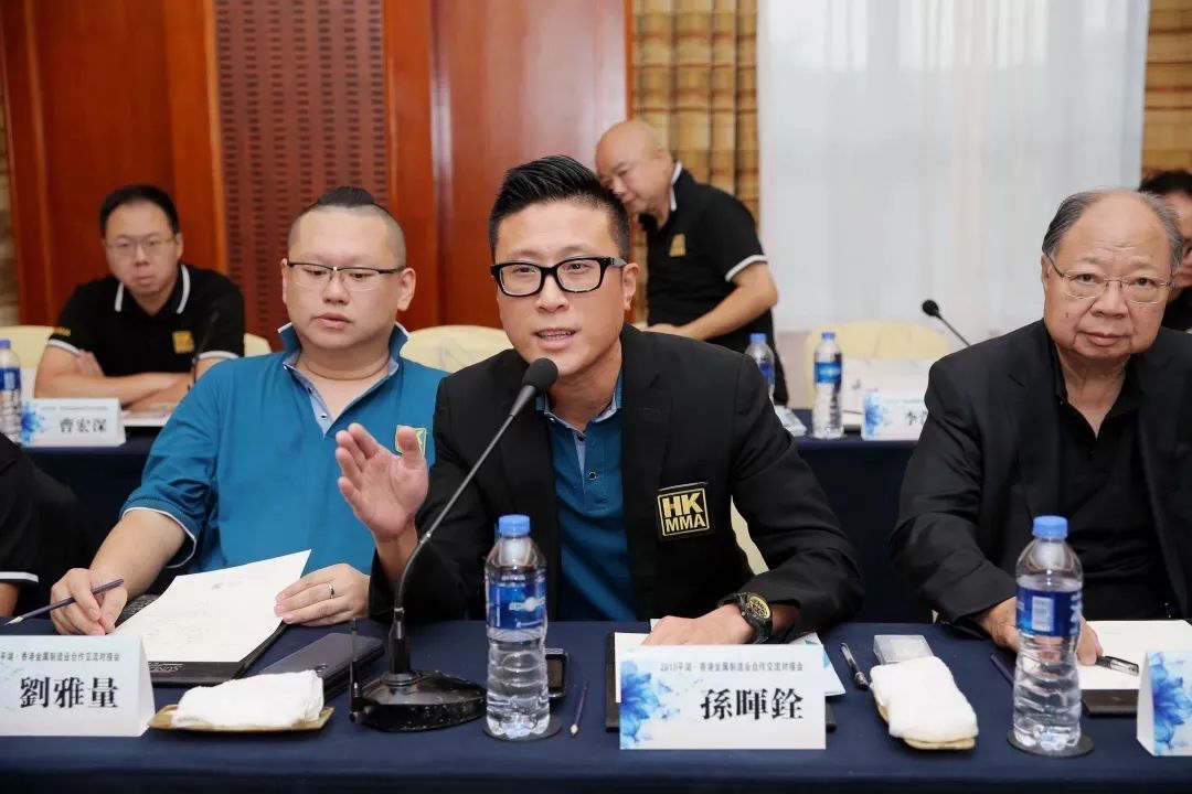 【助力共同富裕】侨界同心 统战先行 嘉兴平湖积极探索共同富裕示范区建设新路径