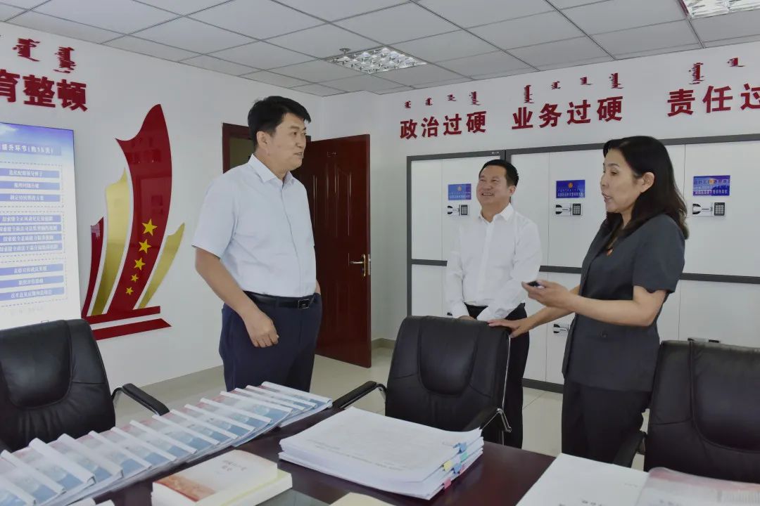 队伍教育整顿东胜区委书记高屹东一行调研指导东胜区人民法院队伍教育