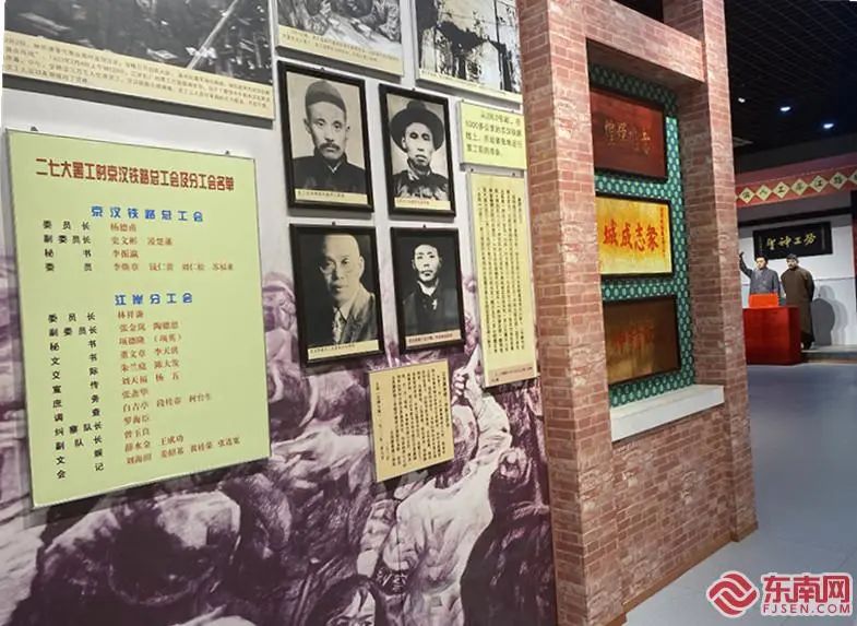 将参观者带到那个血雨腥风的年代,让人深切感受林祥谦烈士的成长轨迹