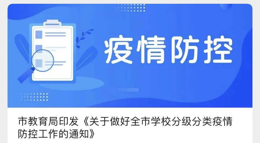 最快3小時出結果東莞核酸檢測實驗室24小時持續檢測