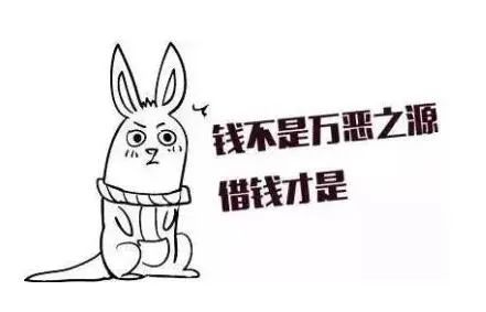 【以案释法】子女借钱,可以约定由父母来归还吗?