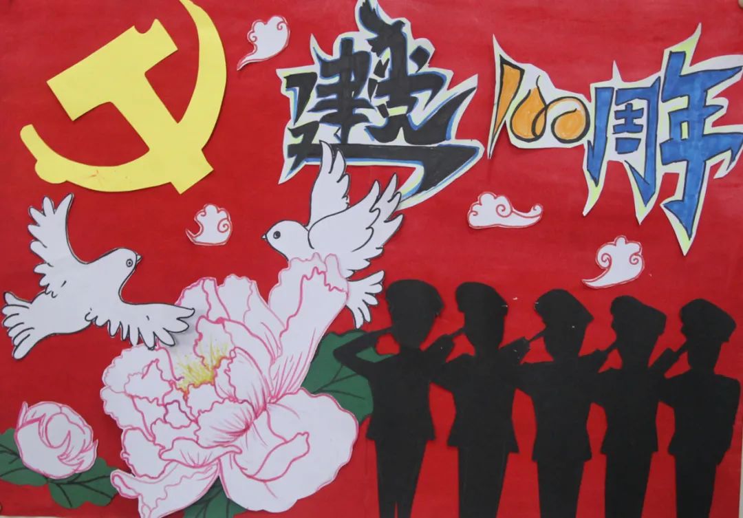 丹心向党无悔忠诚庆祝建党100周年系列文化作品展播一