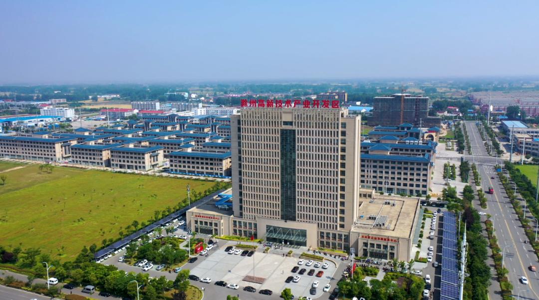 100亿元的泛美航空天长大学城等 一批重大项目先后签约落地(泛美航空