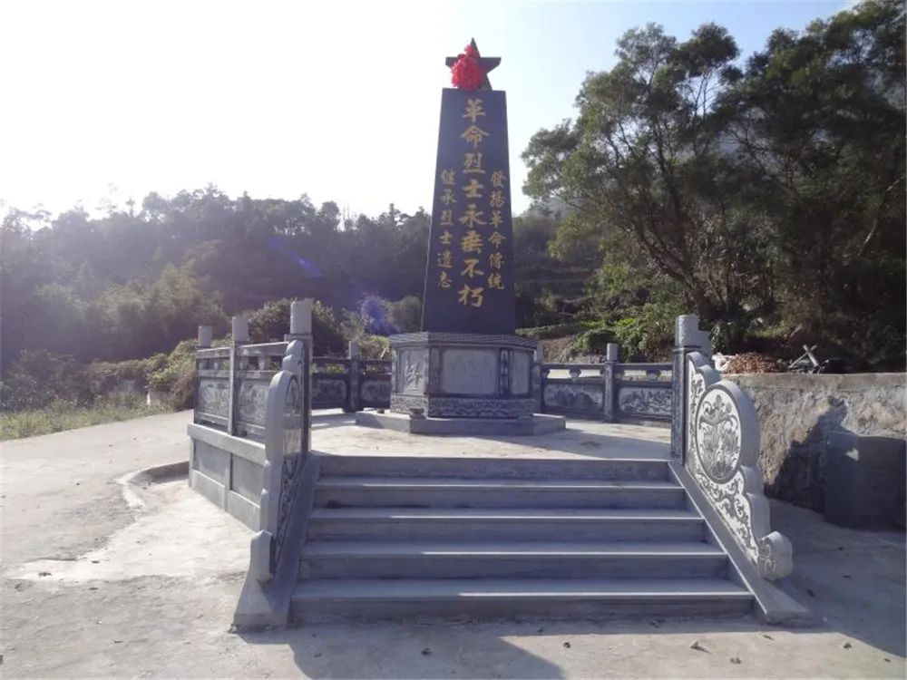 苍南革命烈士陵园图片