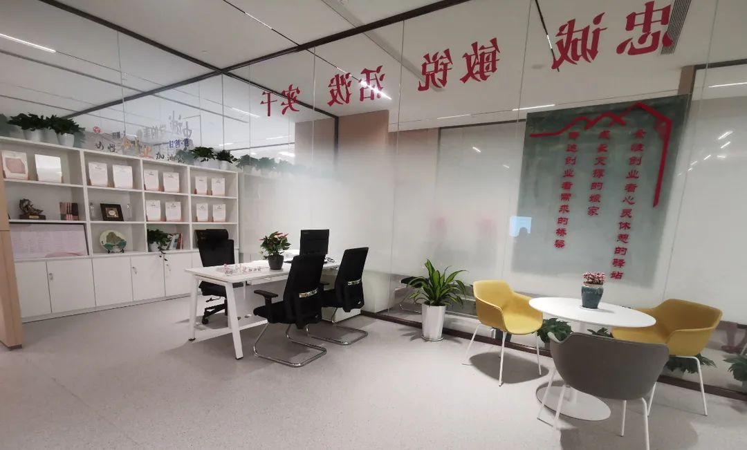 “嘉兴女性创业加油站”迎来首批客人