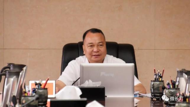 教育整顿长汀县政法队伍教育整顿领导小组会议召开持续发力攻坚突破