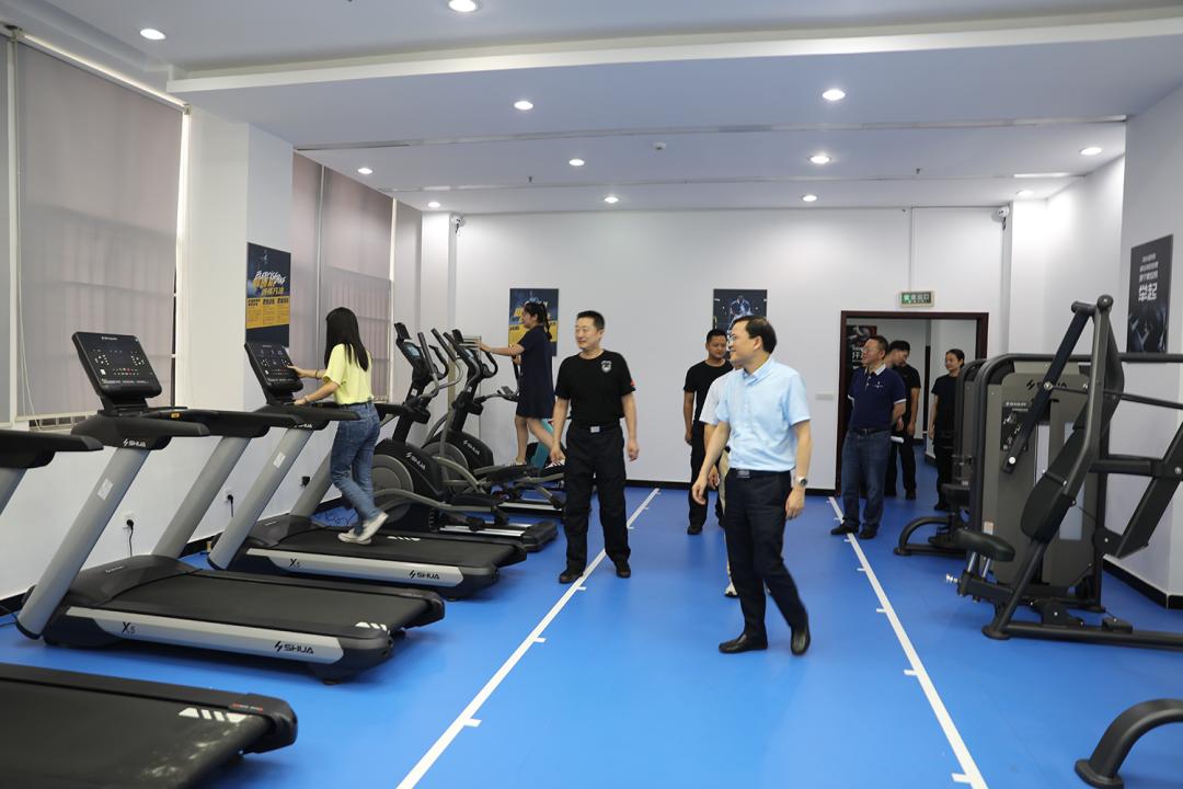 职工健身中心开放啦!