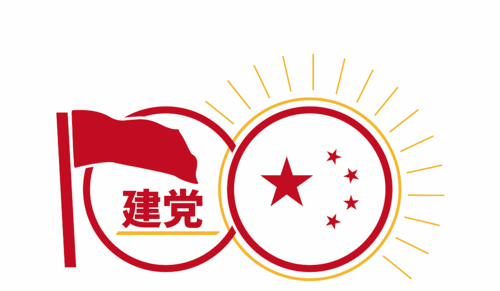 党史教育logo图片