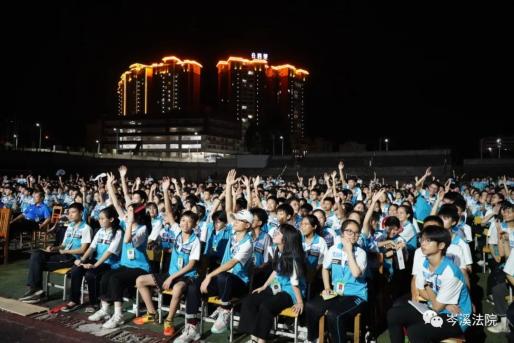 我为群众办实事青少年法律梦工厂法治宣传活动走进岑溪七中21年第126