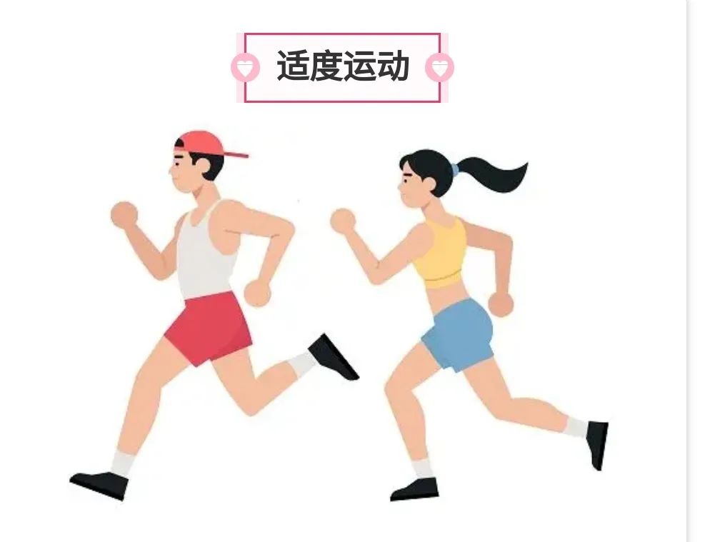 "糖尿病前期"来了,"糖尿病"还有多远?