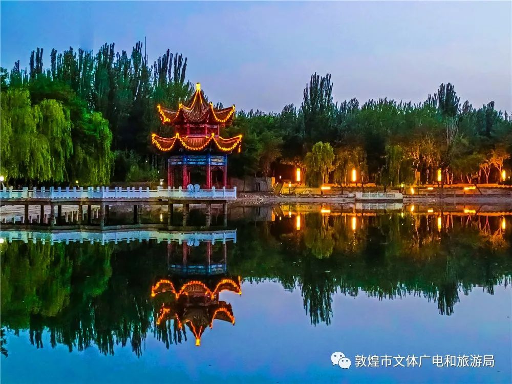 绿染敦煌夏日敦煌公园清爽怡人