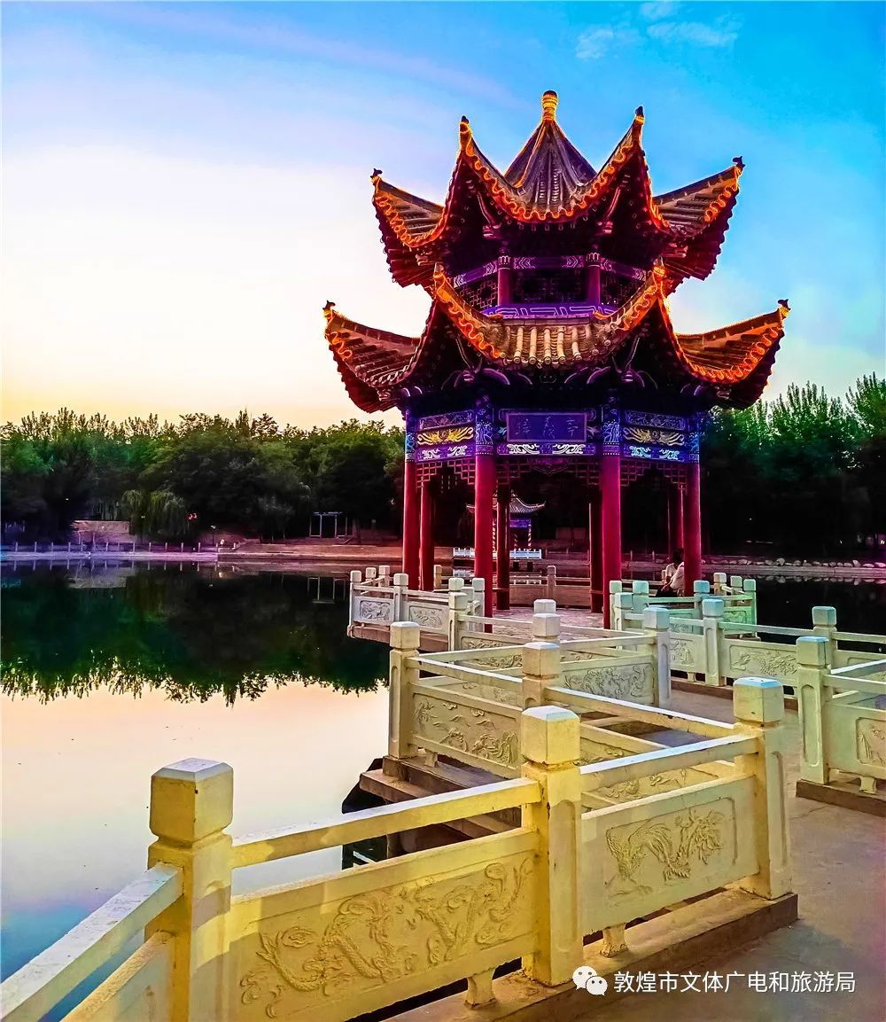 绿染敦煌夏日敦煌公园清爽怡人