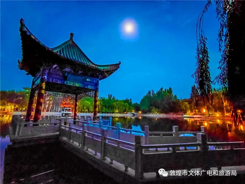 绿染敦煌夏日敦煌公园清爽怡人