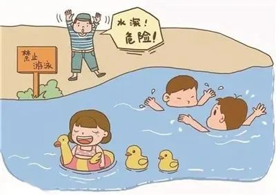 女性如何避免意外 562.jpg